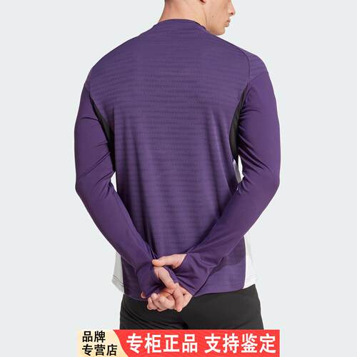 Adidas/阿迪达斯官方正品