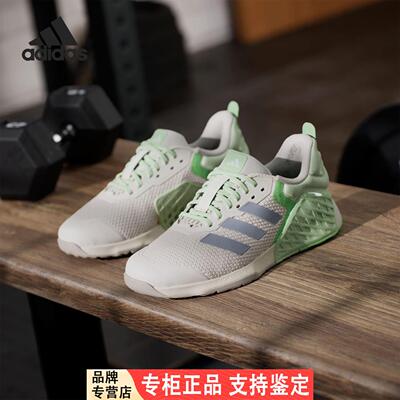 Adidas/阿迪达斯官方正品