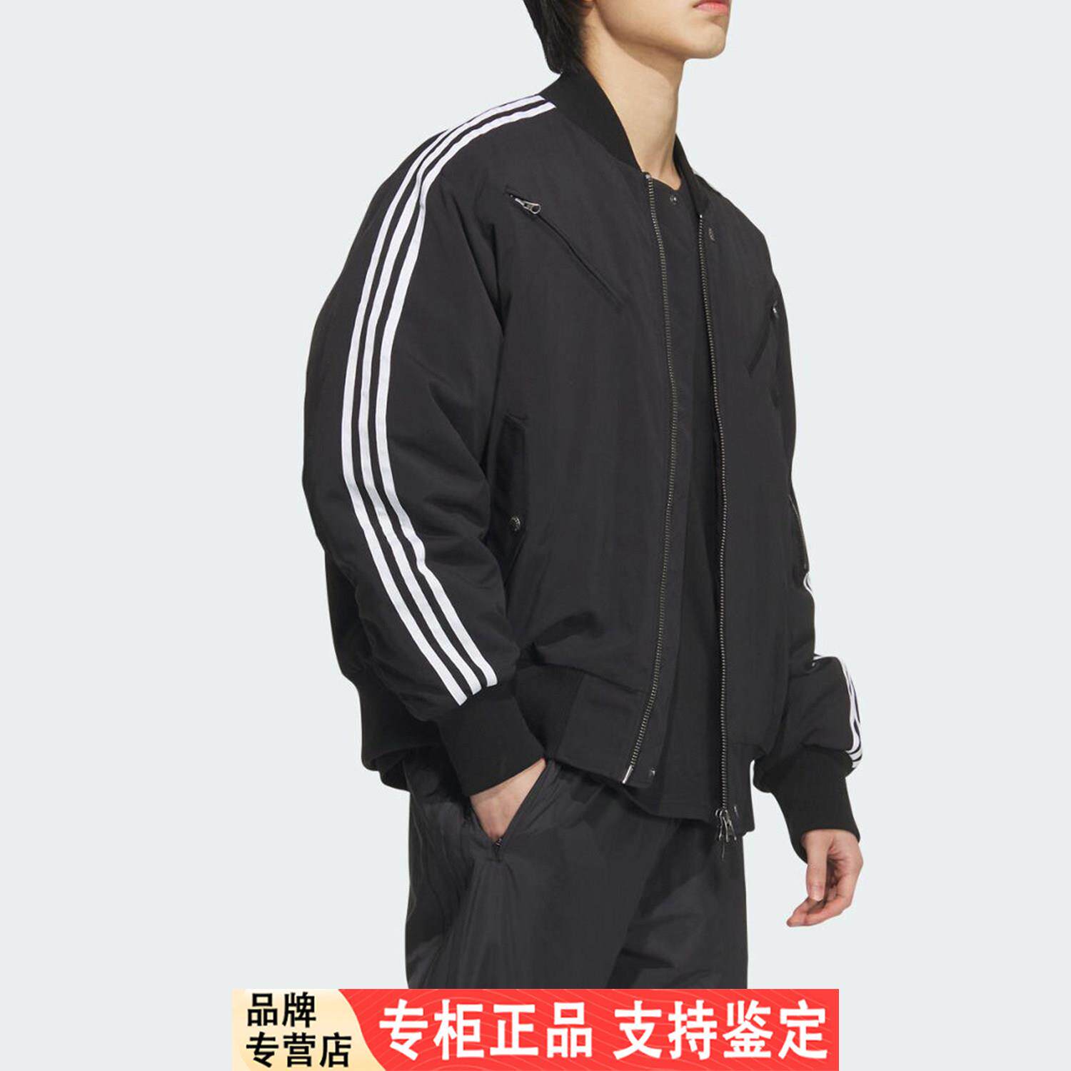 Adidas/阿迪达斯官方正品三叶草男士宽松三条纹休闲外套JD3743