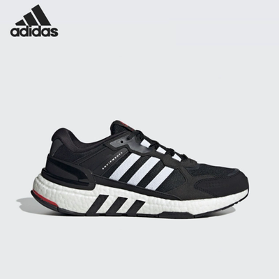 Adidas/阿迪达斯男子舒适跑步鞋