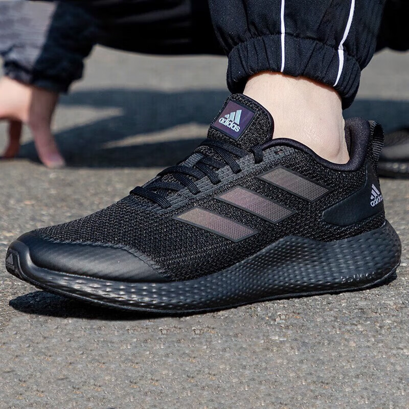 Adidas男鞋夏季新款透气网面运动鞋缓震男士跑步鞋IF0585