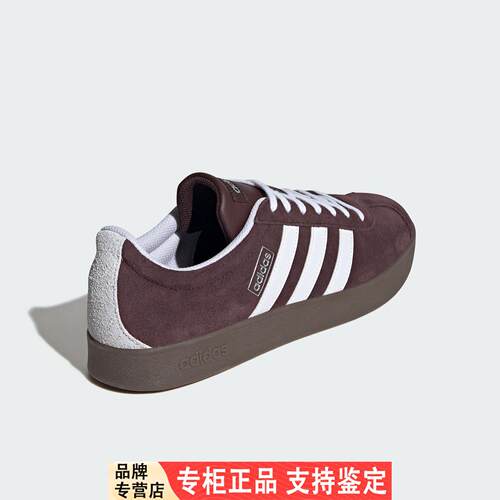 Adidas/阿迪达斯官方正品