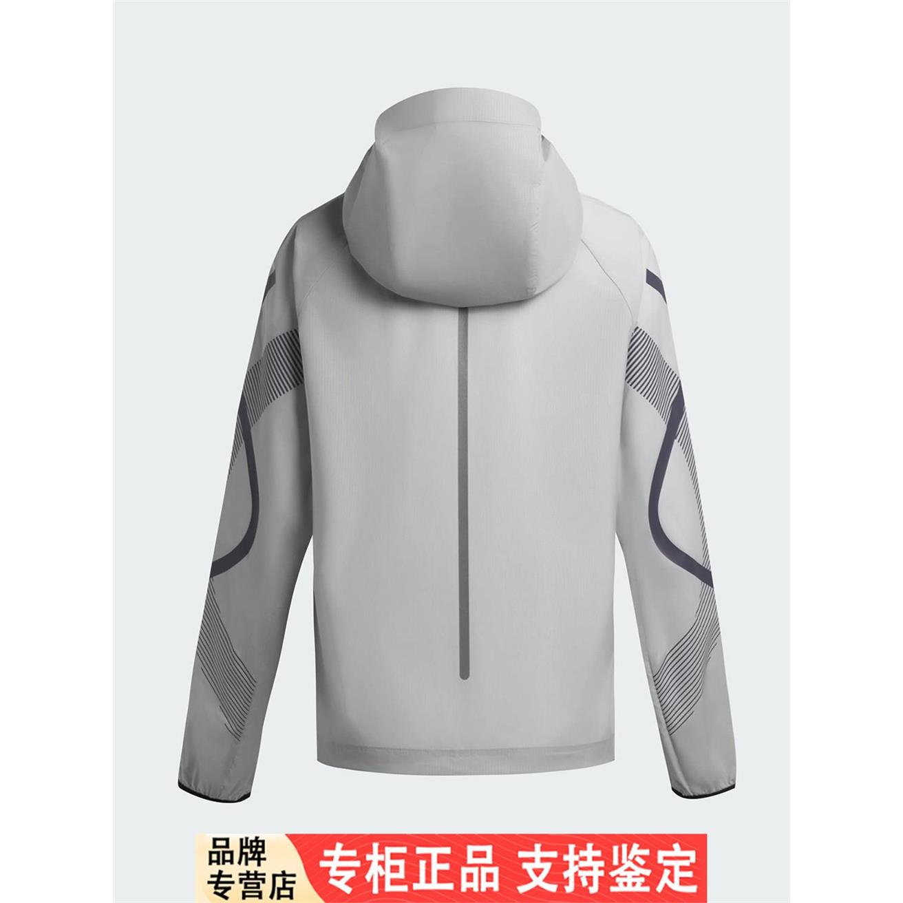 Adidas/阿迪达斯正品RUNN