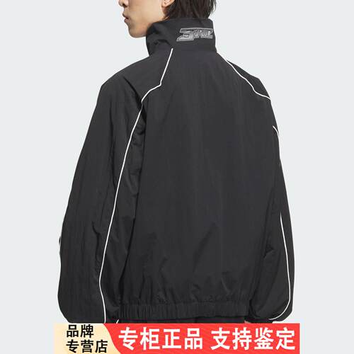 Adidas/官方正品三叶草男