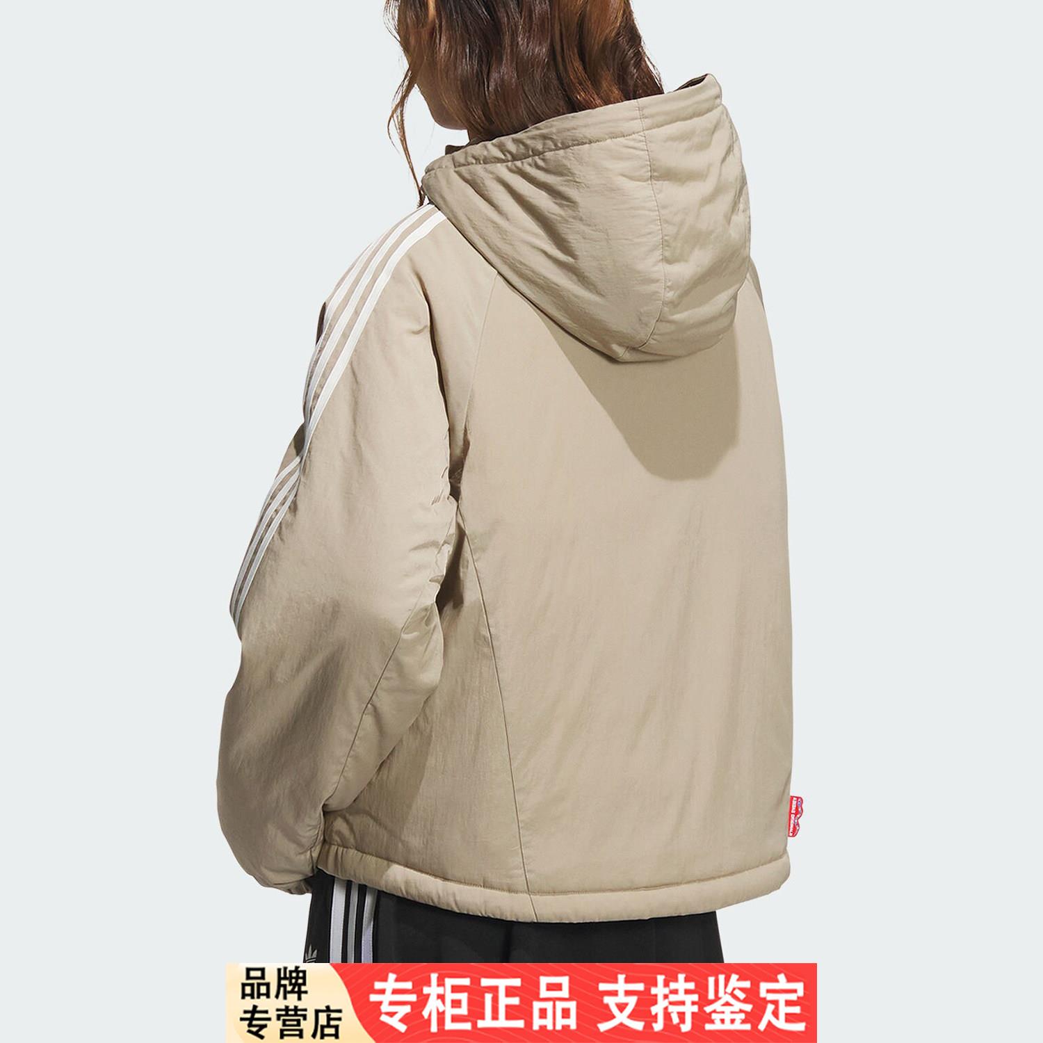 Adidas/阿迪达斯官方正品三叶草女士保暖运动连帽棉服外套KA5314