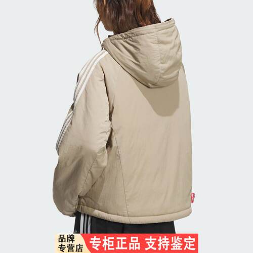 Adidas/阿迪达斯官方正品三叶草女士保暖运动连帽棉服外套KA5314