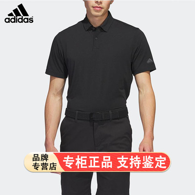 Adidas/阿迪达斯官方正品GO-TO POLO男子高尔夫运动POLO衫HY7165