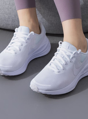 Nike/耐克女鞋2025夏季透气小白鞋旅游网面透气运动跑步鞋FB2208