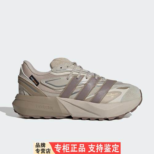 Adidas/正品LIGHTBZER女