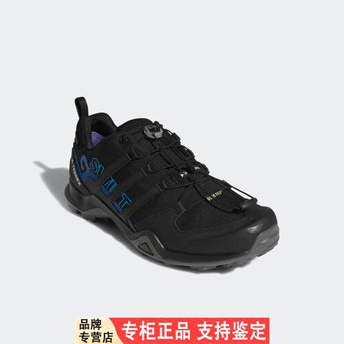 Adidas/阿迪达斯正品TEX