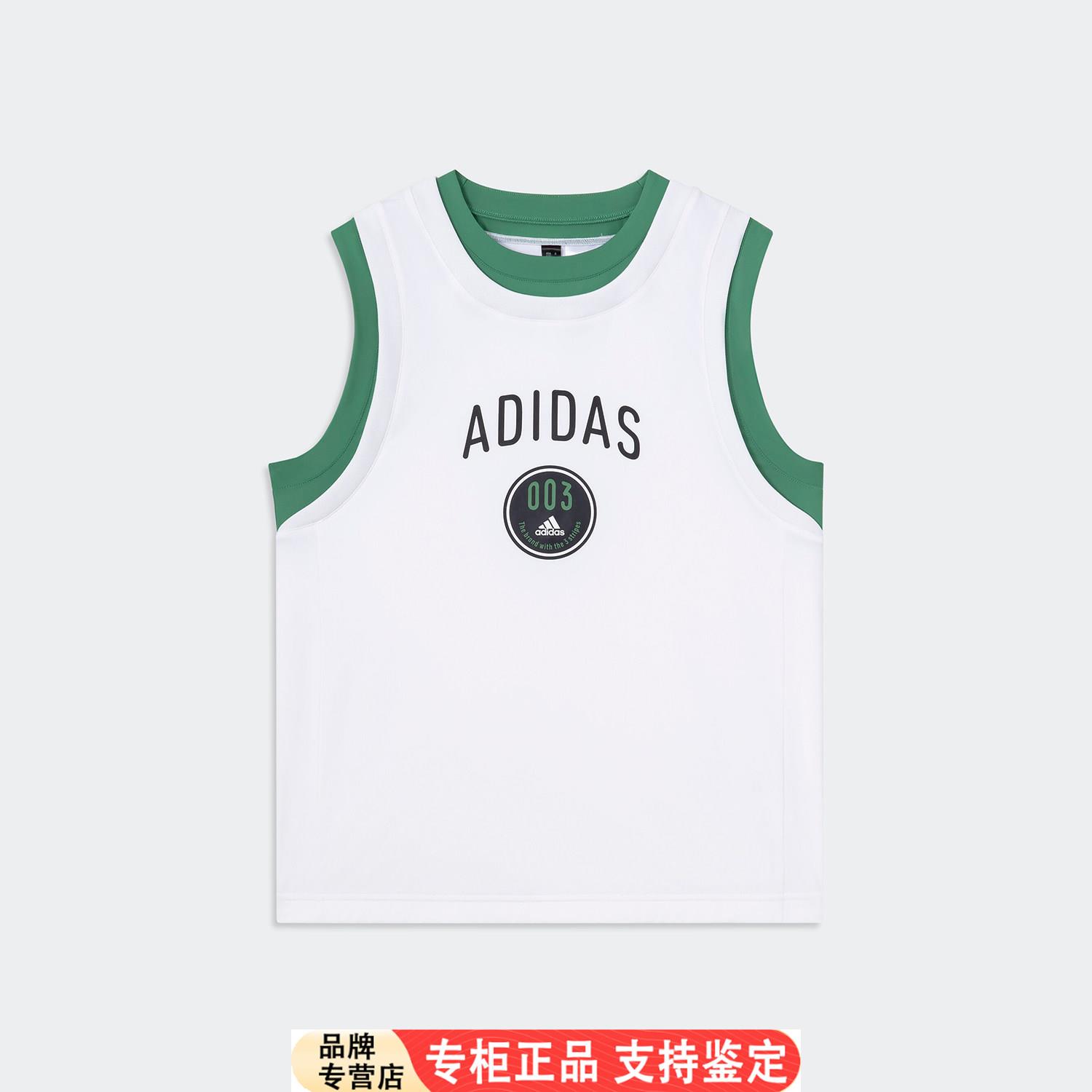 Adidas/官方正品JKSPWE