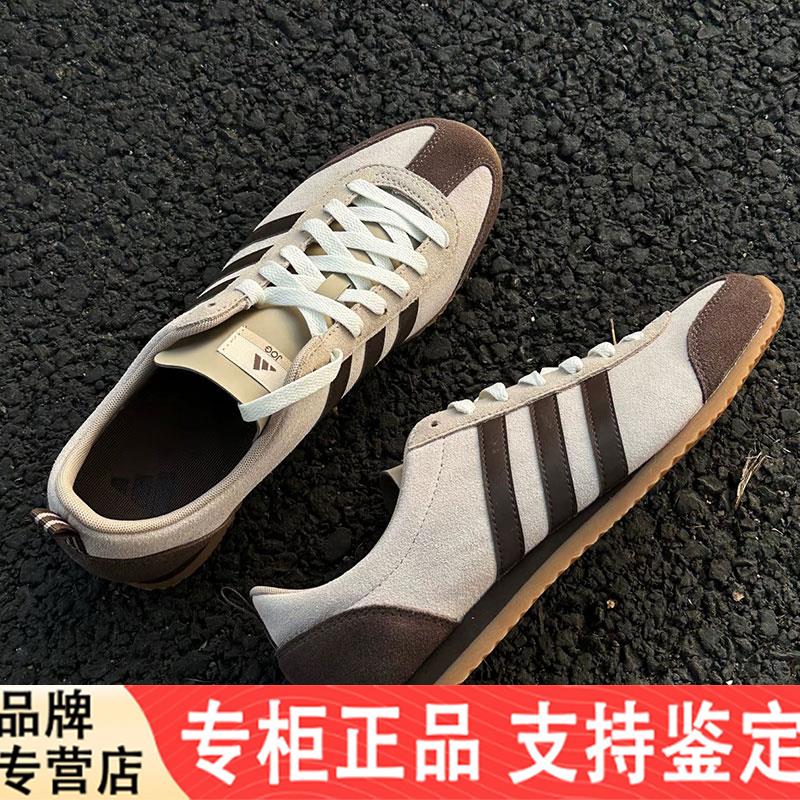 阿迪达斯男鞋女鞋春季新