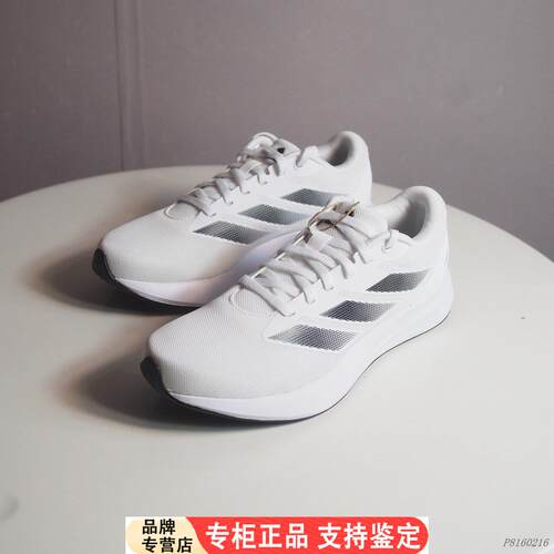 阿迪达斯DURAMORC男子低