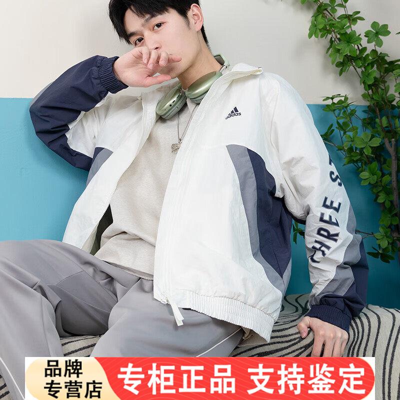 Adidas男装运动防风休闲