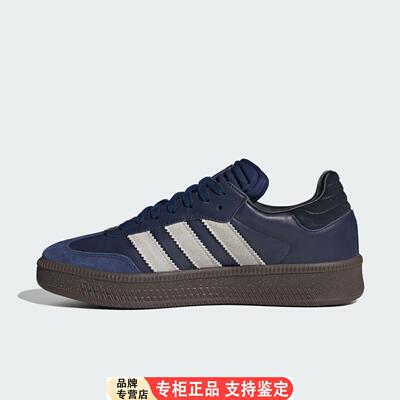 Adidas/正品三叶草男女同