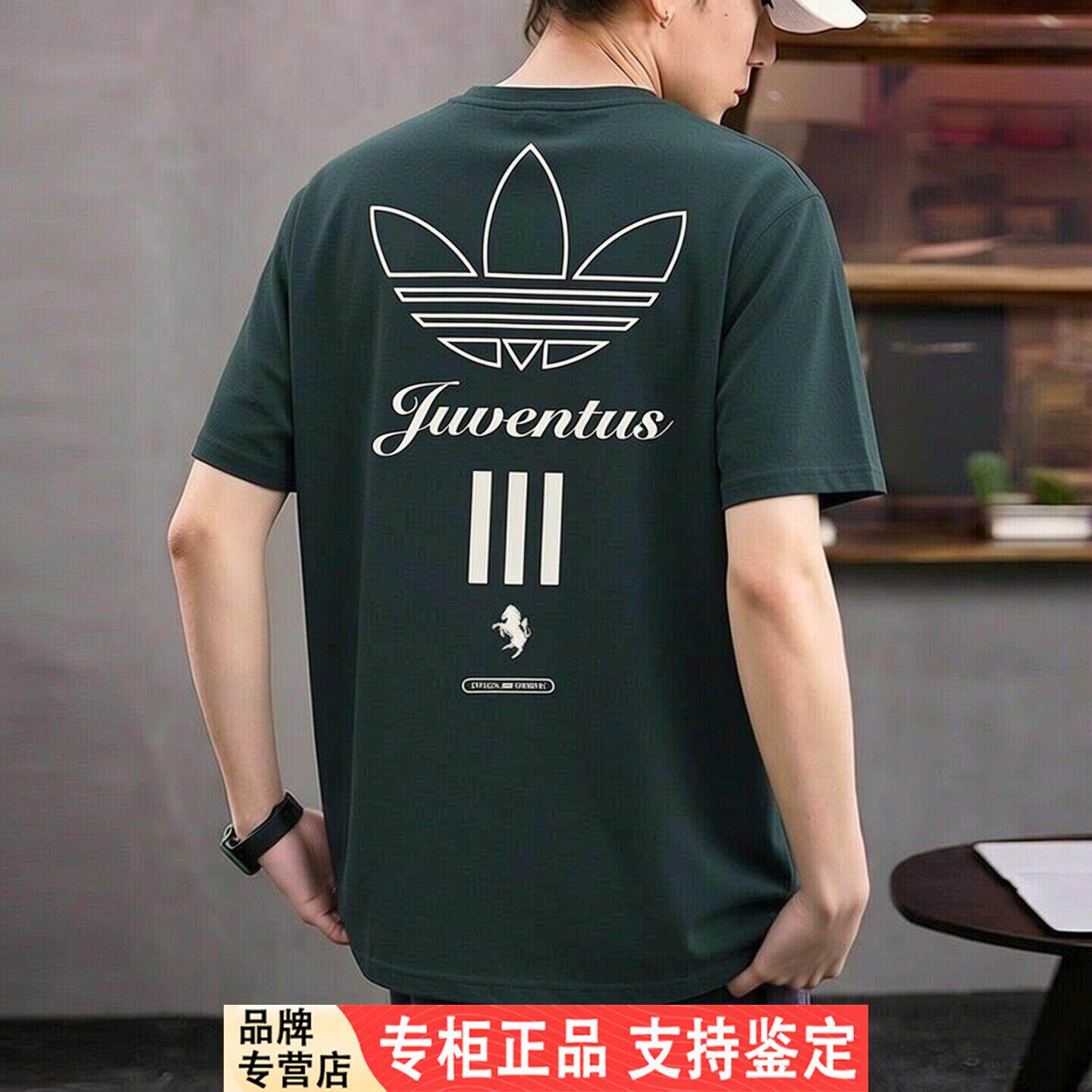 阿迪达斯三叶草短袖男夏季新款复古宽松大码运动棉美式大logoT恤