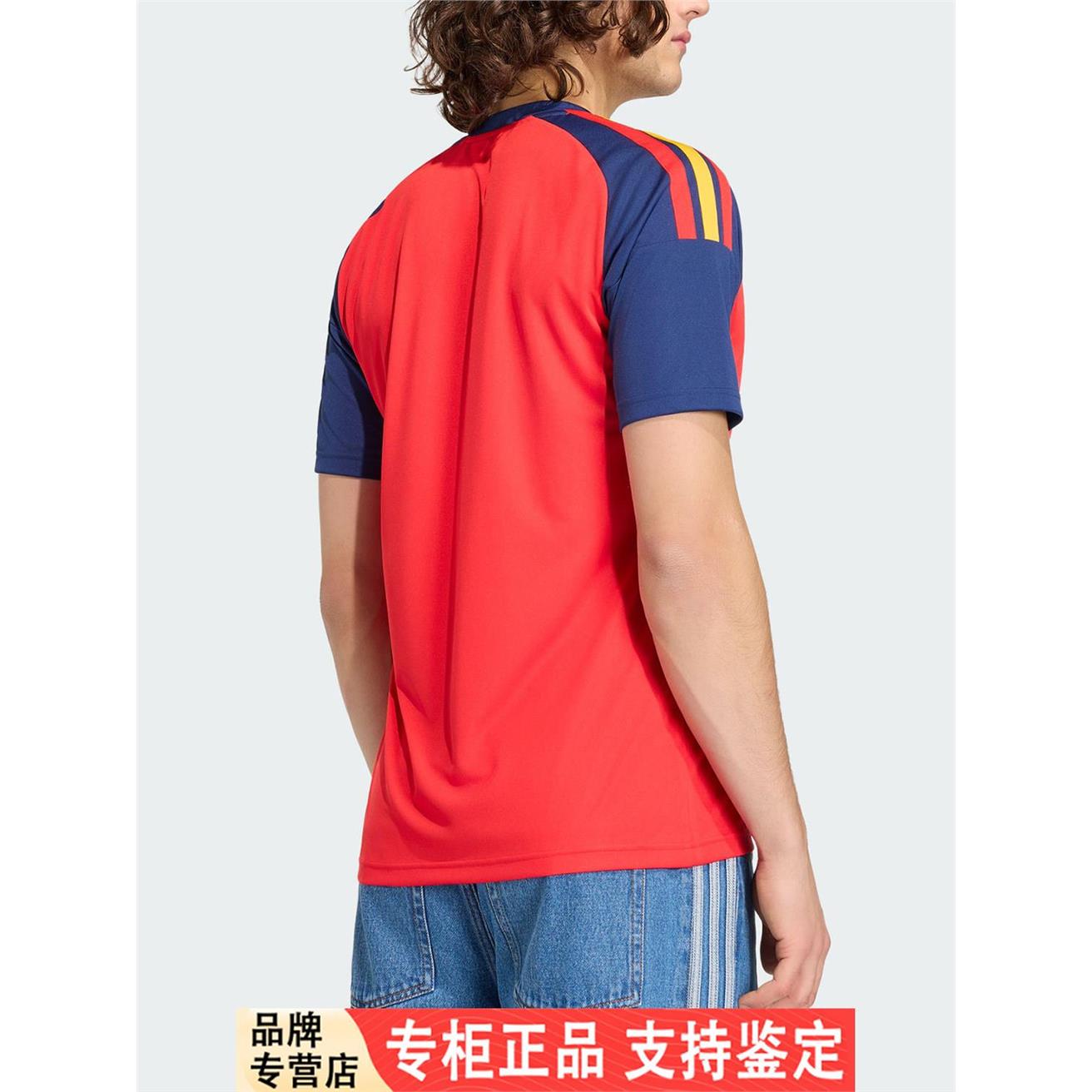 Adidas/阿迪达斯官方正品新款男红蓝色球类运动短袖球衣JZ5780