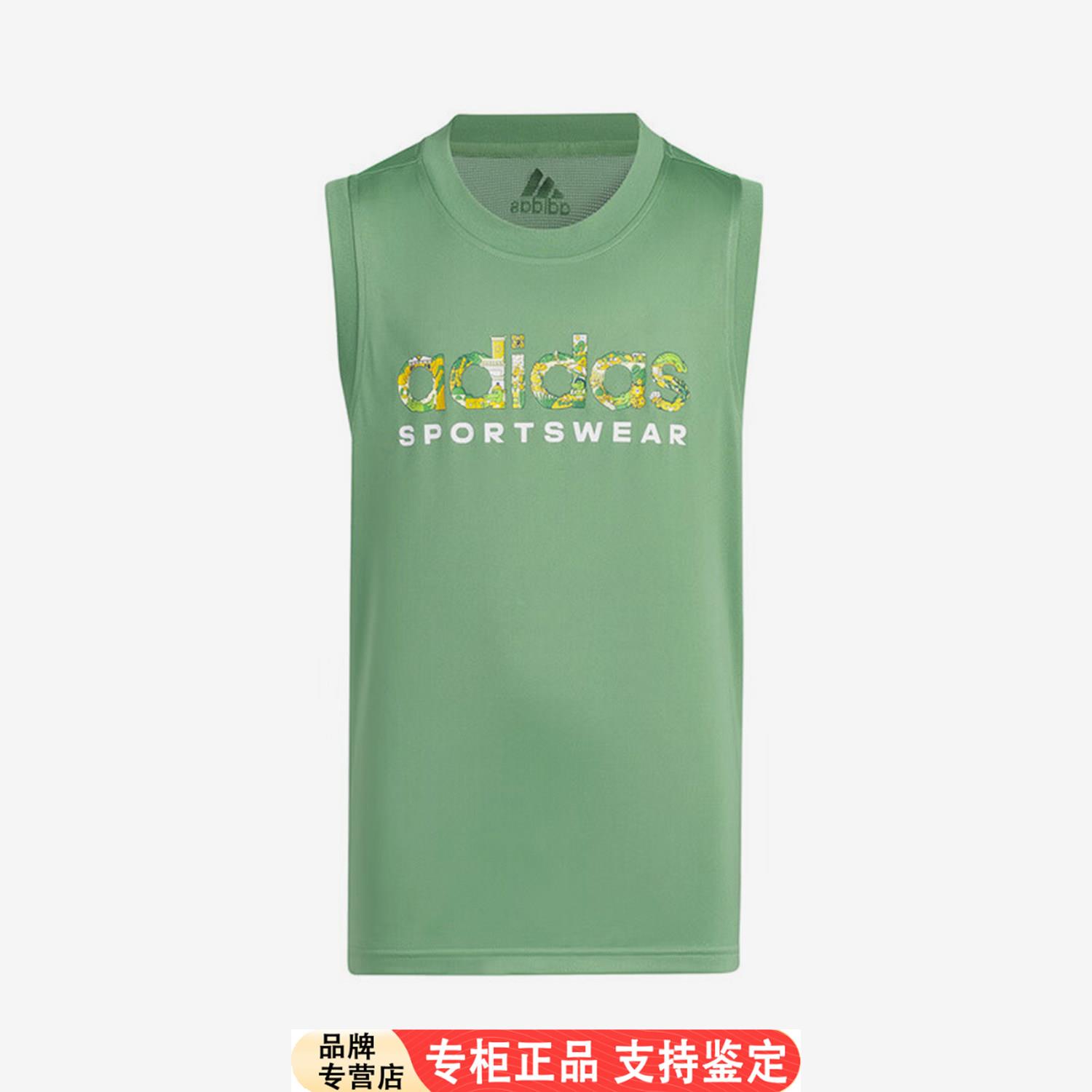 Adidas/正品夏季新款儿童