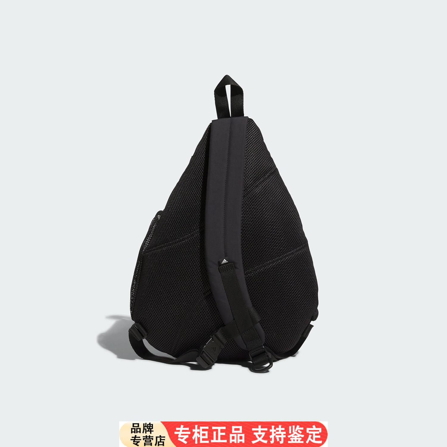 Adidas/正品新款情侣款运