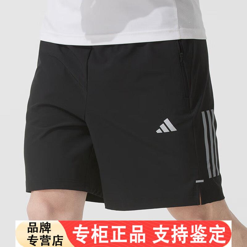 Adidas短裤男夏季新款梭