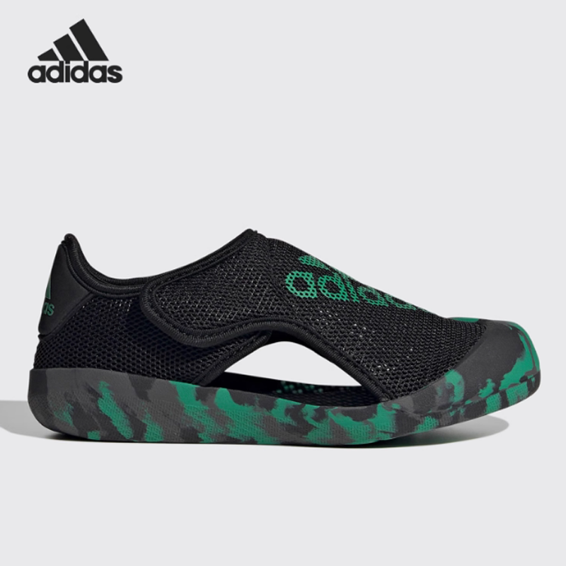 Adidas阿迪达斯儿童包头凉鞋