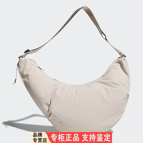 Adidas/阿迪达斯官方正品FTSL CSBD BAG男女款单肩斜挎包JZ0575