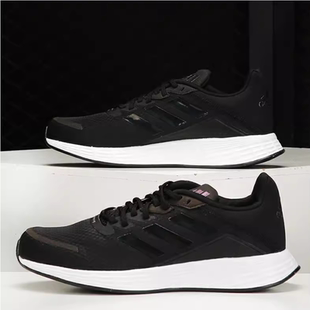 Adidas/阿迪达斯正品DURAMO SL 竞速轻盈男子跑步运动鞋 FY8113