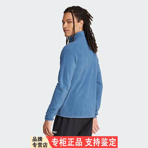 Adidas阿迪达斯MTEFZL男