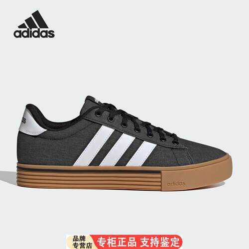 Adidas/官方正品新款男女