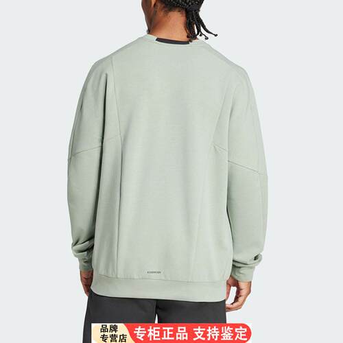 Adidas/正品新款男士运动