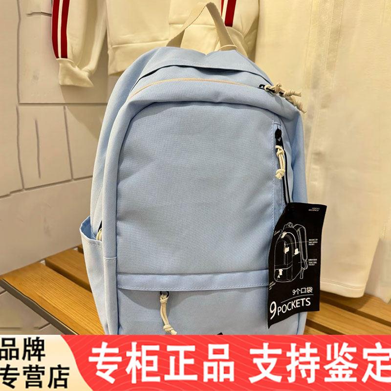 Adidas双肩包男女包新款蓝色运动包旅游大学生书包JY4768