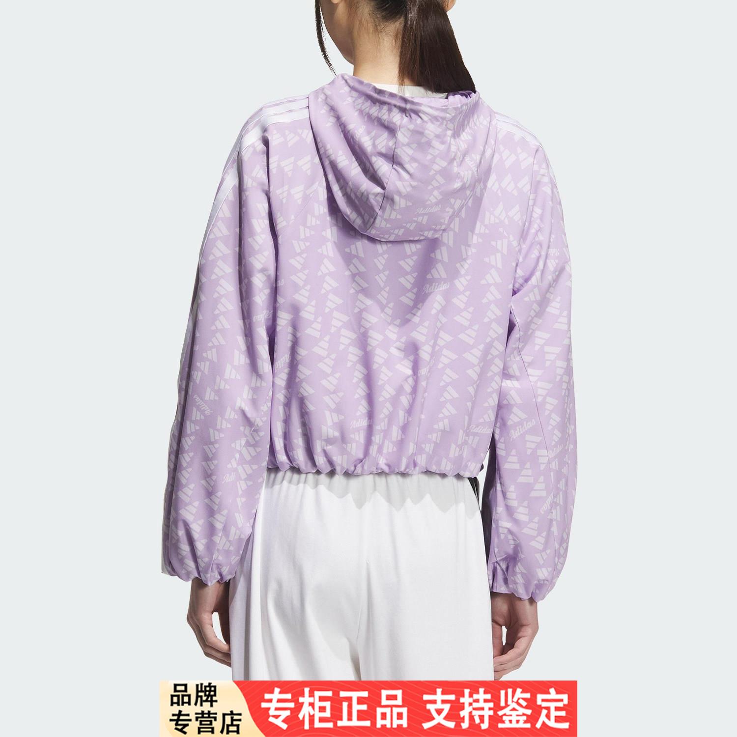 Adidas/阿迪达斯官方正品S WV JKT女士短款花苞满印外套KB7761