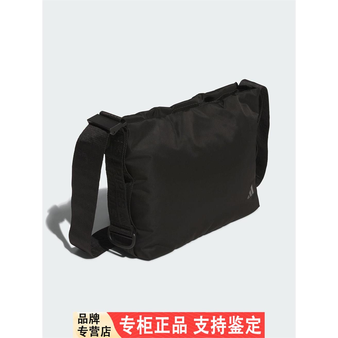 Adidas/阿迪达斯官方正品新款男女单肩可调节背带斜挎包JY9117