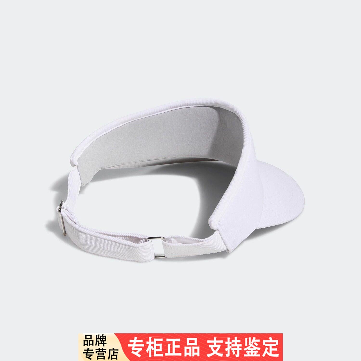 Adidas/正品经典男女户外