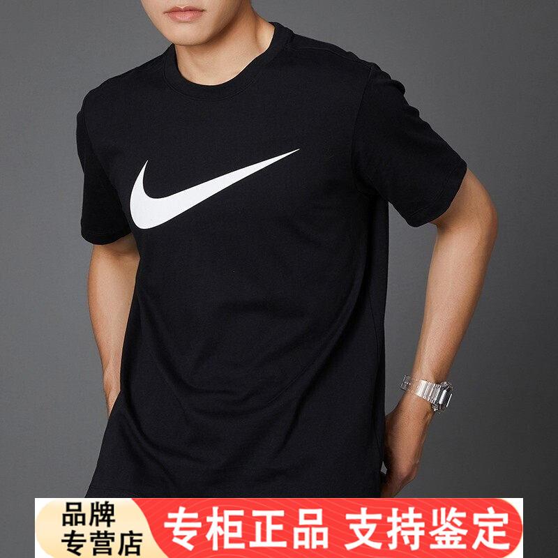 Nike耐克短袖运动T恤吸