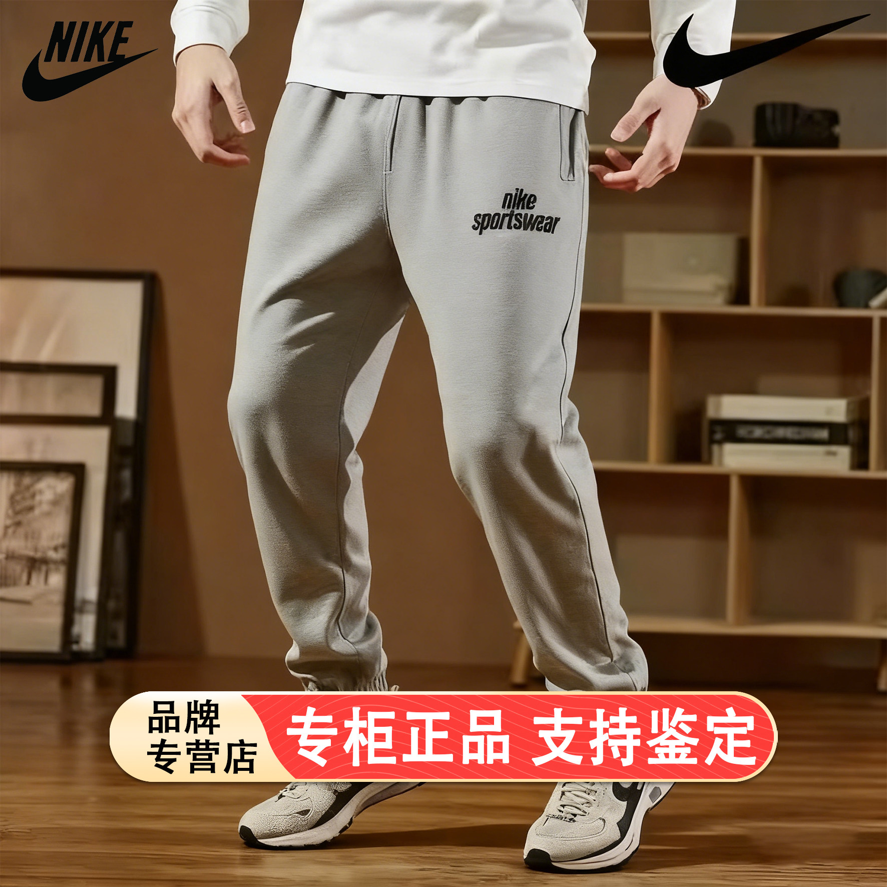 Nike耐克裤子正品灰色加绒长裤2025年新款男裤保暖棉运动裤小脚裤