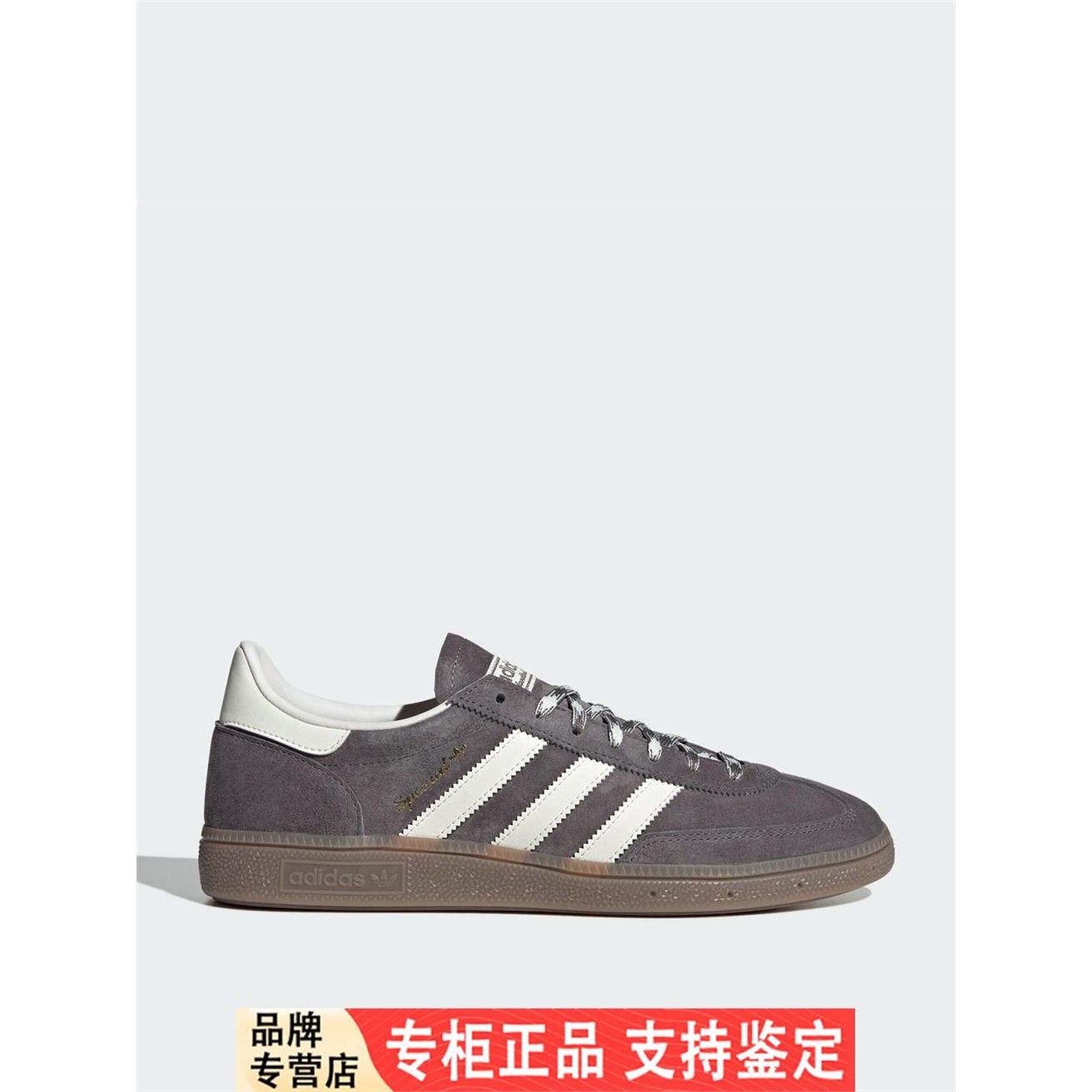 Adidas/阿迪达斯官方正品三叶草男女复古休闲低帮日常板鞋KJ6303