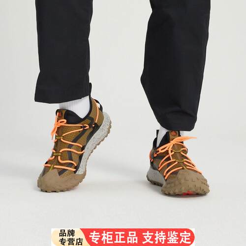 NIKE耐克男鞋ACGMounta