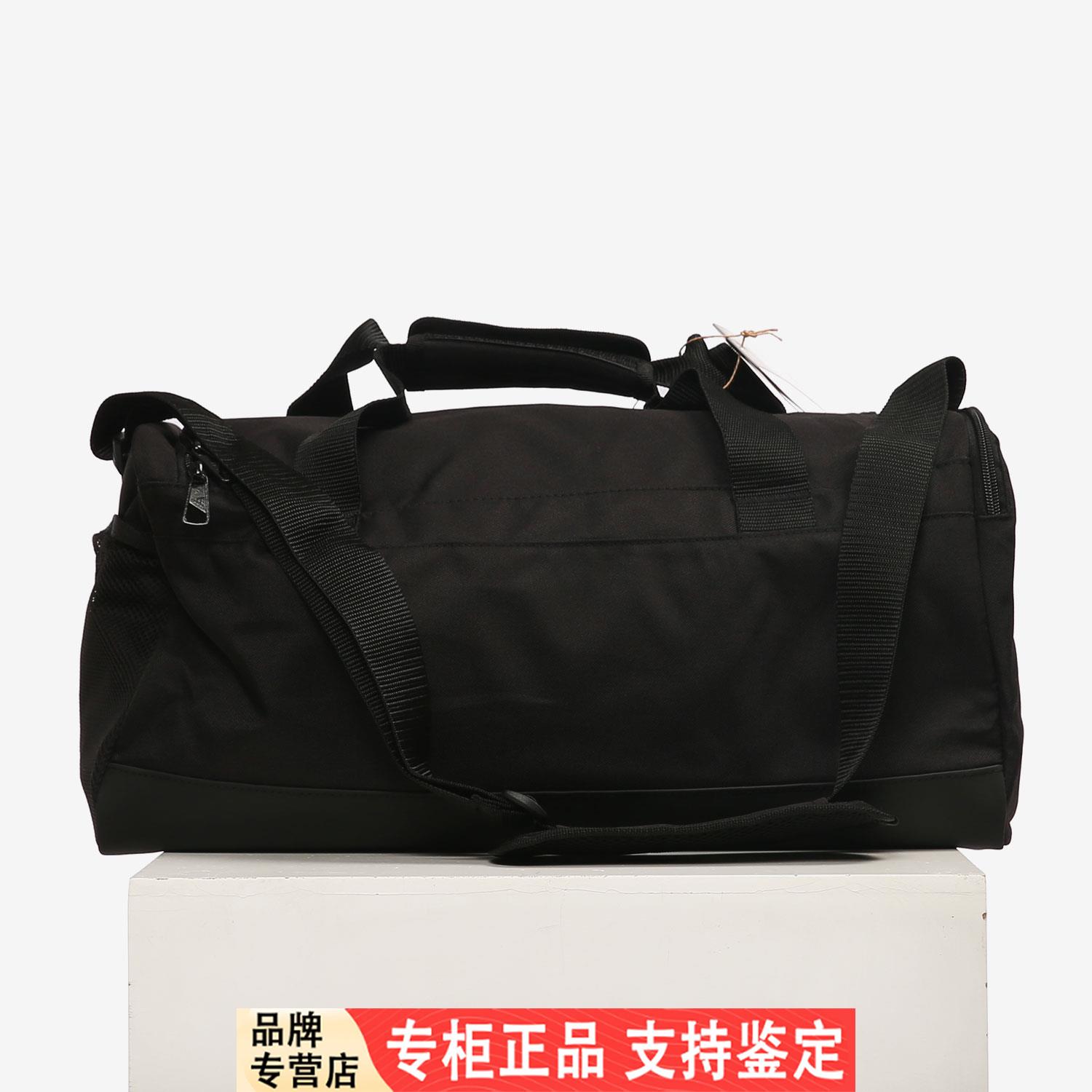 Adidas/阿迪达斯正品当季新款健身包旅行单肩包运动手提包GN2034