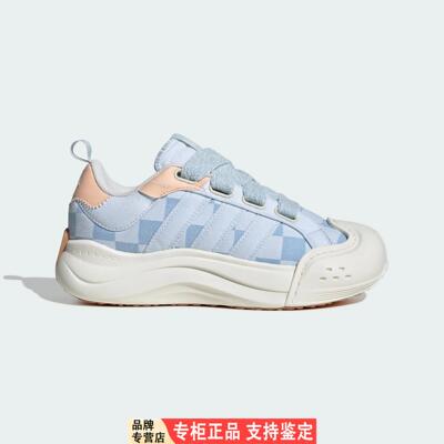 Adidas/阿迪达斯 女子 MAXXCOURT SPW  舒适休闲运动鞋 JR8353