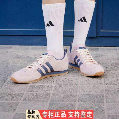 Adidas/阿迪达斯官方正品VS JOG 2.0 男女款薄底运动休闲鞋JS4442