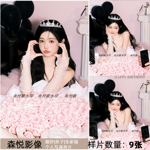 影楼工作室生日肖像艺术照摄影光影写真样图样片样照f2152