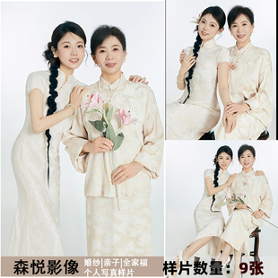 影楼工作室亲子照母子母女旗袍照摄影样片客样照A2302