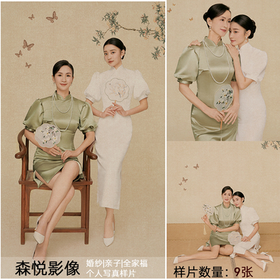 新款影楼新工笔亲子全家福母女工笔旗袍照客样版样照样版S20