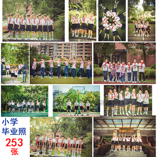 小学校服集体毕业季博士服毕业照学校娱乐纪念样片客样版照3