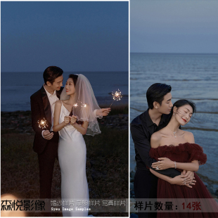 影楼婚纱礼服海边外景夜景样片样照H1175