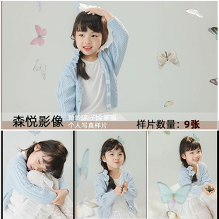 影楼工作室新儿童肖像写真照室内摄影客样照样片样版样图S230