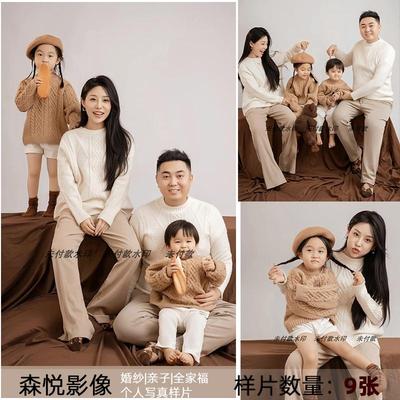 2025影楼新年全家福亲子合影家庭照摄影样片客样版照1383
