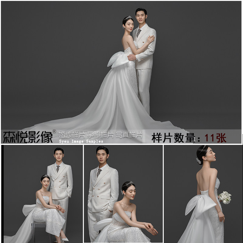 2023新款影楼工作室高端室内韩式婚纱照样片样版su1270