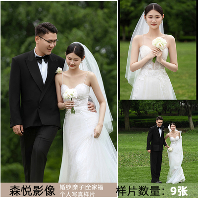 影楼工作室新款高定森系外景草坪婚纱照情侣照样片样照f2164